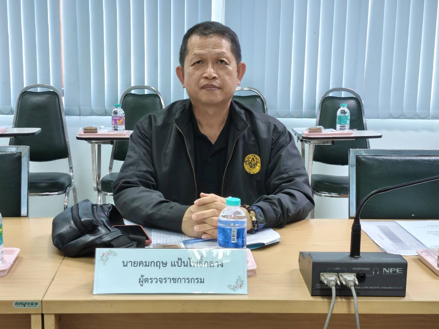 title - ส.ป.ก. ร่วมติดตามรองปลัดกระทรวงเกษตรและสหกรณ์ ลงพื้นที่ตรวจเยี่ยมชุมชน เพื่อรับฟังข้อคิดเห็นเกษตรกรผู้ผลิตเกลือทะเล พื้นที่จังหวัดชลบุรี